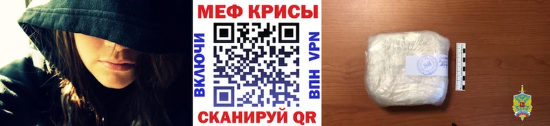 Названия наркотиков Нижнеудинск Кокаин  A-PVP  ГАШИШ  Меф 