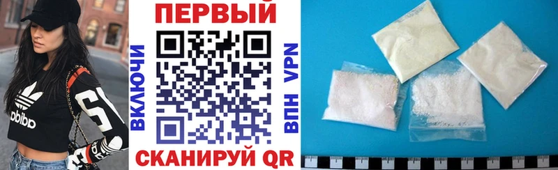 купить наркотики цена  Нижнеудинск  мега ONION  Amphetamine Premium 