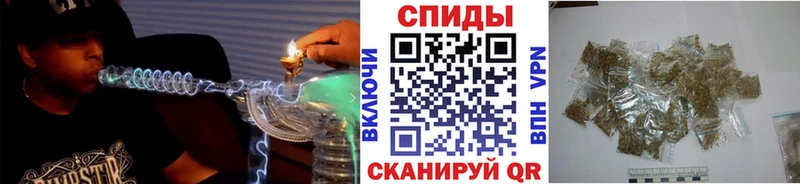 гидра   Нижнеудинск  БУТИРАТ бутандиол  shop Telegram  закладка 