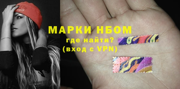 кокаин VHQ Вяземский