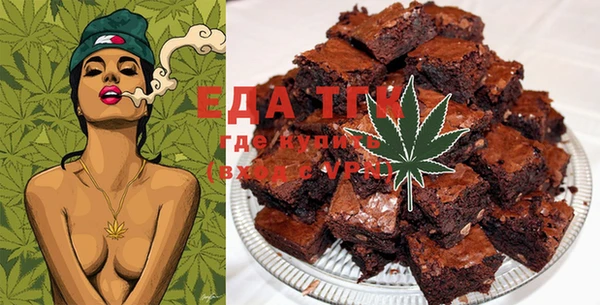 ECSTASY Вязники