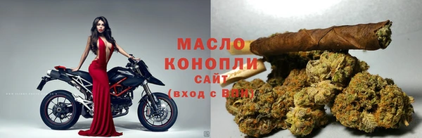 2c-b Няндома
