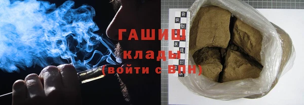 каннабис Алексеевка