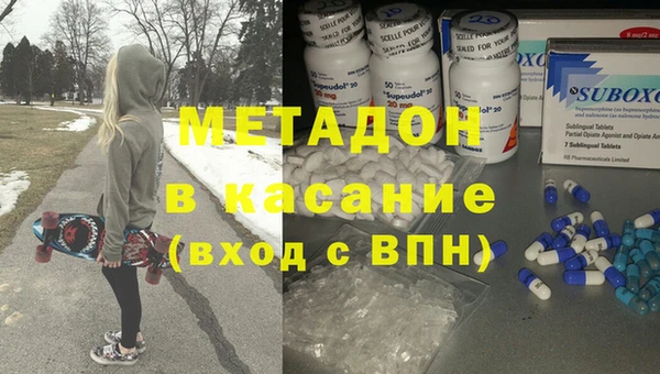 ГАЛЛЮЦИНОГЕННЫЕ ГРИБЫ Алексин