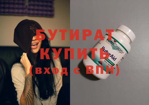 Альфа ПВП Алзамай