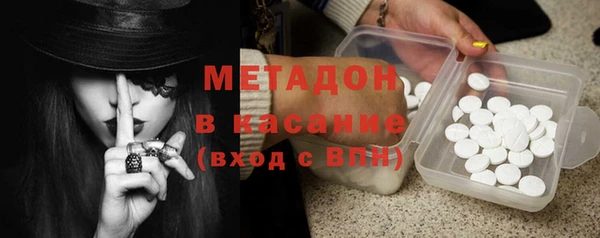ГАЛЛЮЦИНОГЕННЫЕ ГРИБЫ Алексин