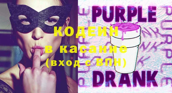 дживик Нягань