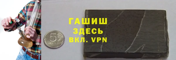 каннабис Алексеевка
