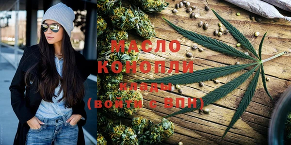 ECSTASY Заволжье