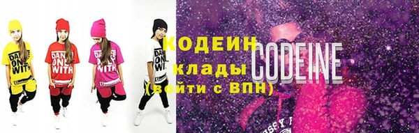a pvp Вязьма