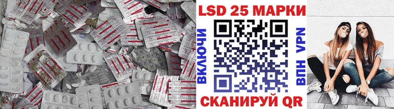 наркота Нижнеудинск Лсд 25 экстази ecstasy