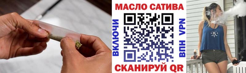 Дистиллят ТГК концентрат  Нижнеудинск 
