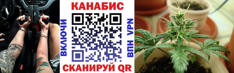 Шишки марихуана MAZAR  Нижнеудинск 